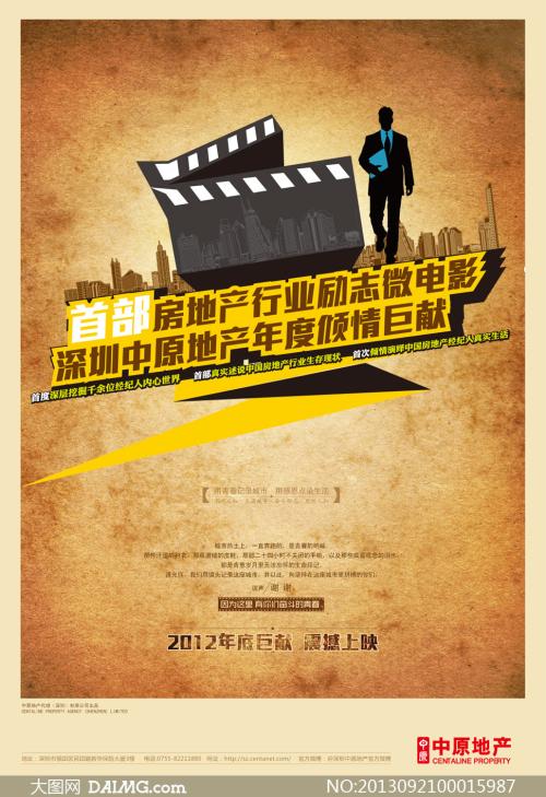 仿制假圣约翰费舍尔学院文凭毕业证