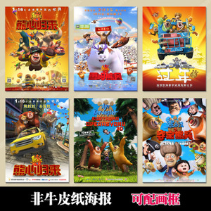 菲尼克斯大学学历认证购买
